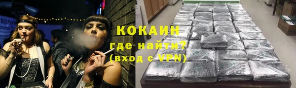 a pvp Пестово