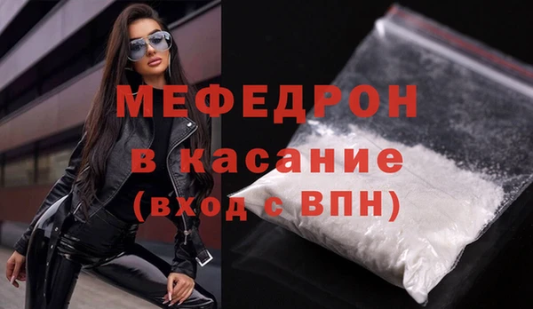 ПСИЛОЦИБИНОВЫЕ ГРИБЫ Пересвет