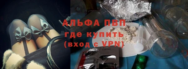 мяу мяу кристалл Переславль-Залесский