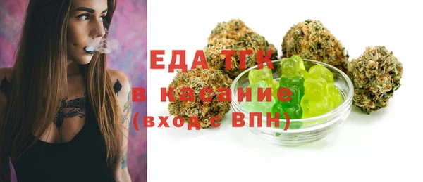 a pvp Пестово