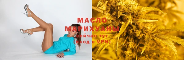 a pvp Пестово