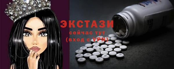 ПСИЛОЦИБИНОВЫЕ ГРИБЫ Пересвет