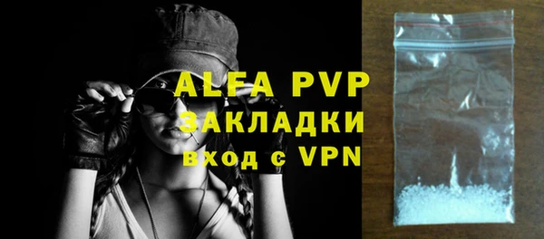 a pvp Пестово