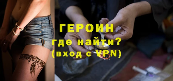 мяу мяу кристалл Переславль-Залесский