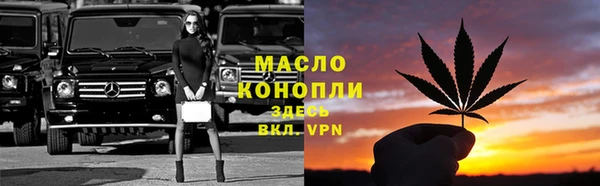 ПСИЛОЦИБИНОВЫЕ ГРИБЫ Пересвет