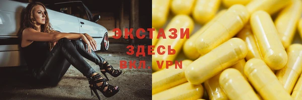 a pvp Пестово