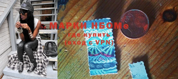 ПСИЛОЦИБИНОВЫЕ ГРИБЫ Пересвет