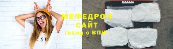 a pvp Пестово