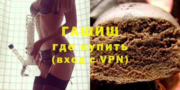 ПСИЛОЦИБИНОВЫЕ ГРИБЫ Пересвет