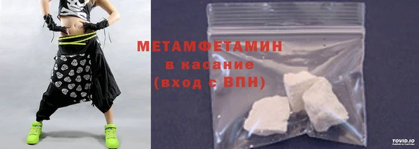 a pvp Пестово