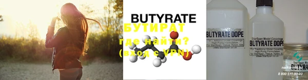 ПСИЛОЦИБИНОВЫЕ ГРИБЫ Пересвет