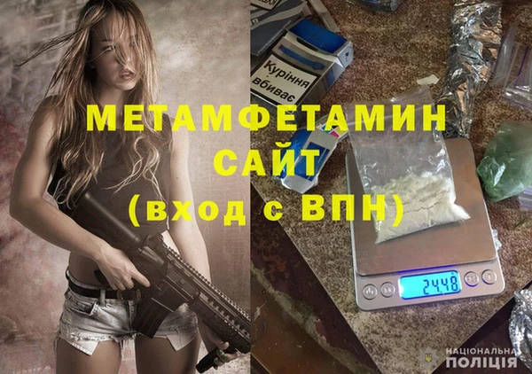 a pvp Пестово