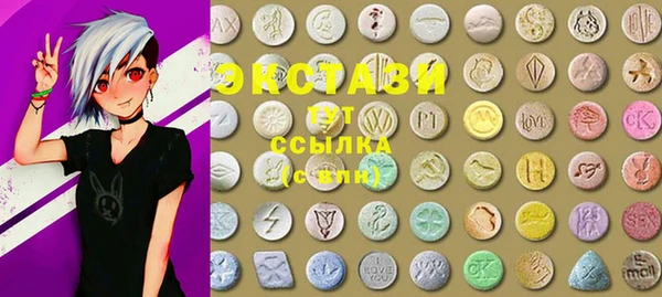 ПСИЛОЦИБИНОВЫЕ ГРИБЫ Пересвет