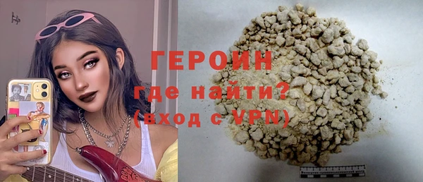 мяу мяу кристалл Переславль-Залесский