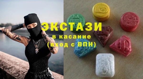 ПСИЛОЦИБИНОВЫЕ ГРИБЫ Пересвет