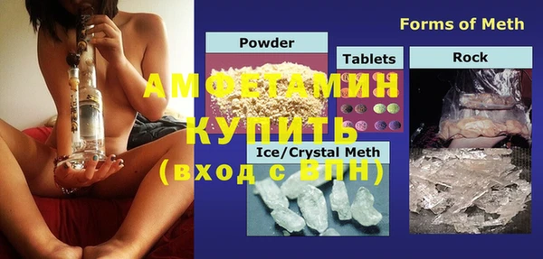 a pvp Пестово