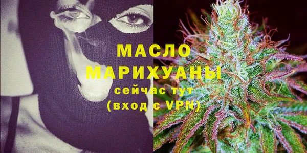 a pvp Пестово