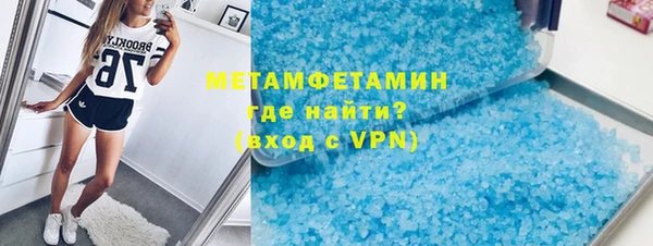 ПСИЛОЦИБИНОВЫЕ ГРИБЫ Пересвет
