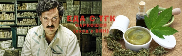 ПСИЛОЦИБИНОВЫЕ ГРИБЫ Пересвет