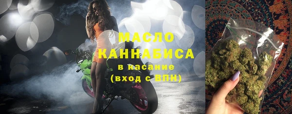 мяу мяу кристалл Переславль-Залесский