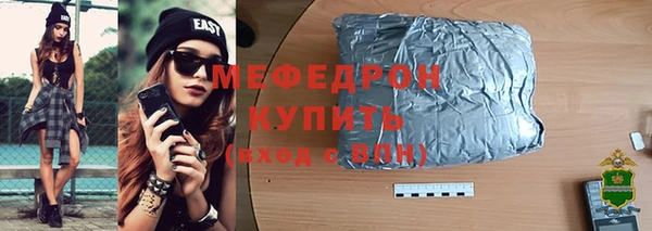 a pvp Пестово
