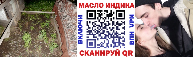 Купить  Владикавказ  ТГК вейп с тгк 